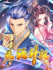 出发吧荒野户外综艺在线看
